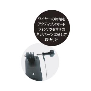 アクションカメラ アクティブ スマートフォン ...の詳細画像2