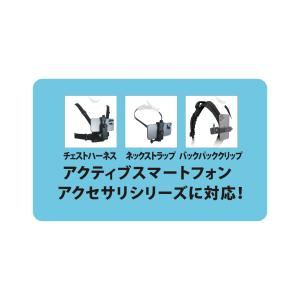 アクションカメラ アクティブ スマートフォン ...の詳細画像3