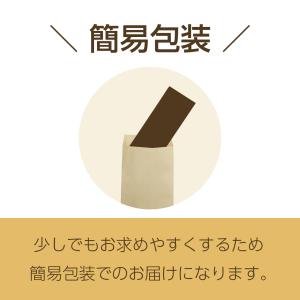 ブラウン 替刃 ブラウンシェーバー ブラウン ...の詳細画像3