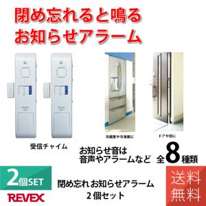Panasonic（パナソニック） 10本セット FPL36EXDF3 FPL36EX-D 後継品