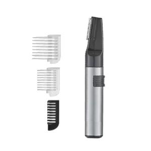 バリカン 散髪 セルフカット 充電式 整髪カッター FHC-20