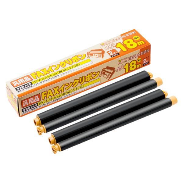 Faxインクリボン パナソニック汎用 KX-FAN190対応 18m 20％増量 2本入り MCO ...