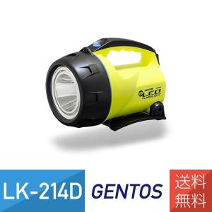 ジェントス 懐中電灯 LEDシリーズ LK-214D