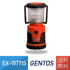 終売　ジェントス ランタン Explorerシリーズ EX-1977IS