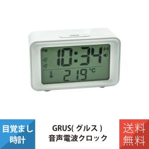 time piece talking トーキングクロック 日本語 時刻読み上げ デジタル