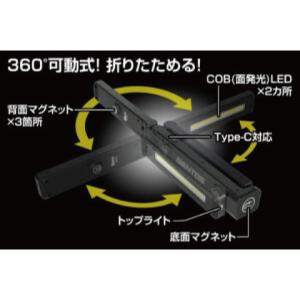 即納 在庫あり 懐中電灯 フラッシュライト ジ...の詳細画像5