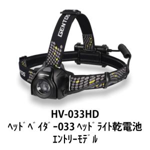 【新品】新商品GENTOSヘッドライト　GH-300RG　ジェントス Amazon | GENTOS(ジェントス) LED ヘッドライト USB充電式