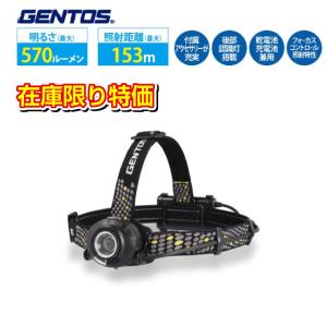 GENTOS（ジェントス） HV-1000R GENTOS ジェント HEAD VADERシリーズ