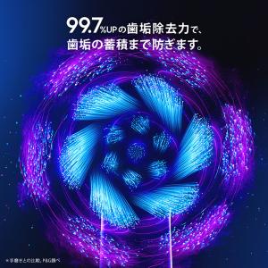 電動歯ブラシ 歯ブラシ ブラウン オーラルB ...の詳細画像3