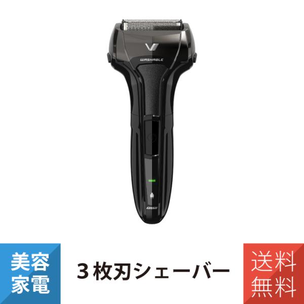 シェーバー 電気シェーバー 往復式シェーバー ソリットシリーズ 3枚刃モデル マクセルイズミ IZF...