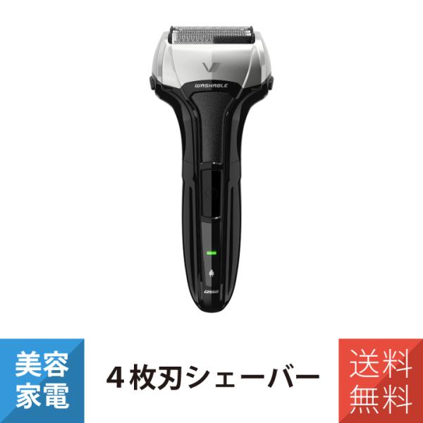 シェーバー 電気シェーバー 4枚刃モデル 充電式 マクセルイズミ IZF-VH552G-S