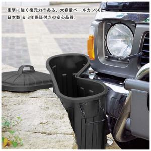 ＼12時までのご注文は当日メーカー直送/ 屋外...の詳細画像3