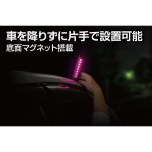 ＼ランキング1位/ 停止表示灯 むらぴかくん ...の詳細画像4