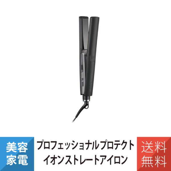 テスコム プロフェッショナル プロテクトイオン ストレートアイロン NIS700A-K