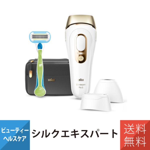 脱毛器 光美容器 VIO対応 ブラウン シルクエキスパート Pro5 PL5243