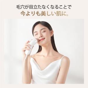 脱毛器 光美容器 VIO対応 ブラウン シルク...の詳細画像5