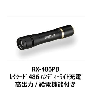 パナソニック　ツイン蛍光灯　FHP32EN ✖️10本 Amazon | 【パナソニック】 (10本セット) FHP32EN ツイン蛍光灯