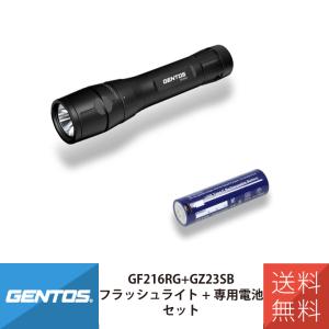 P7R CORE」LEDLENSER レッドレンザー LEDライト 充電式 : アイシン