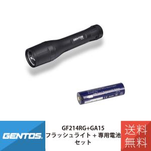 GENTOS（ジェントス） GA-06 充電池 適応機種：GF-014RG / GF-006RG