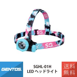 GENTOS(ジェントス) LED ヘッドライト 明るさ190ルーメン/実用点灯3