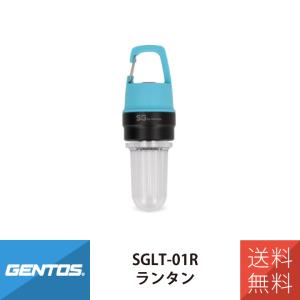 GENTOS（ジェントス） ランタン led 充電 充電式 タイプC type-C