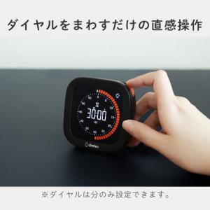 タイマー ドリテック タイマー 勉強タイマー ...の詳細画像4