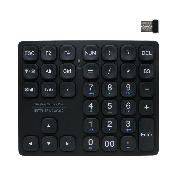 ワイヤレスキーボード 2.4GHz方向キー付きワイヤレステンキー ブラック MCO ミヨシ 爆買