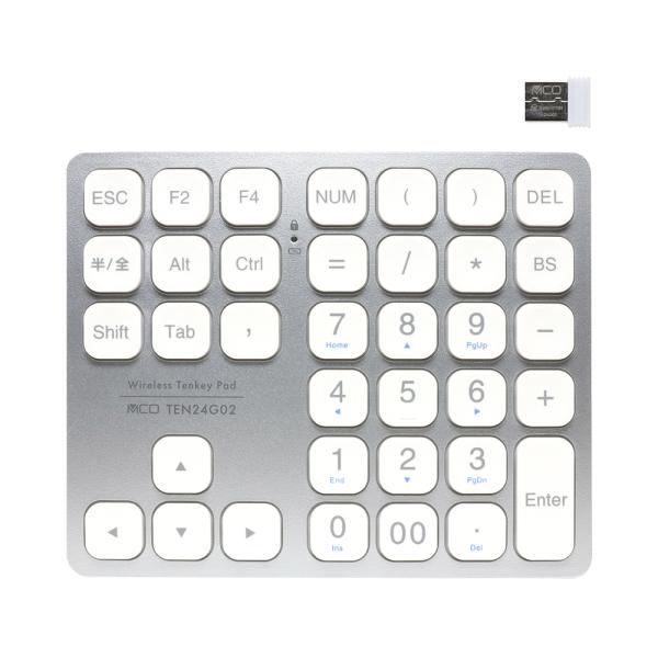 ワイヤレスキーボード 2.4GHz方向キー付きワイヤレステンキー シルバー MCO ミヨシ 爆買