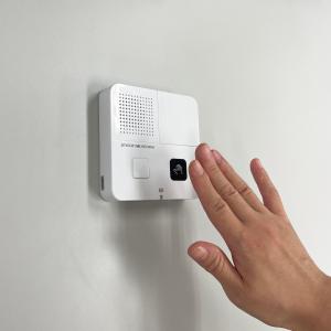 送料無料 トイレ 音消し 水の音 センサーサウ...の詳細画像3