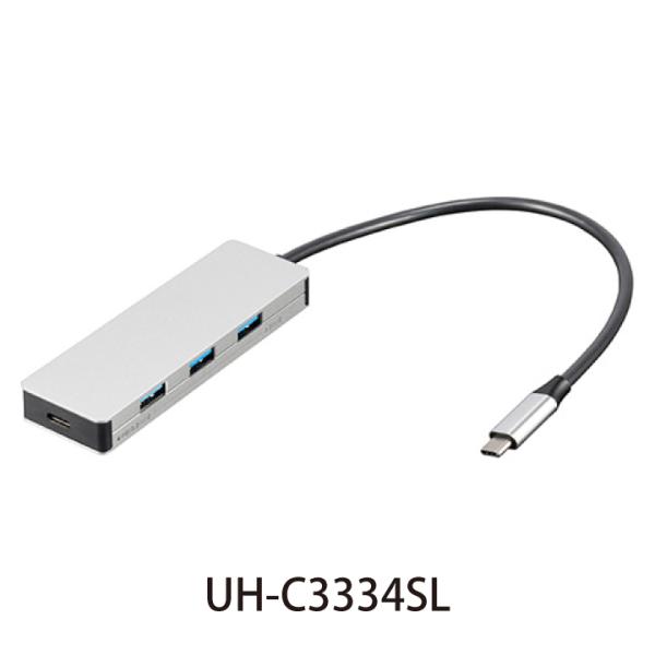 ナカバヤシ STIXシリーズ PD USB3.2 Gen2 4ポート 変換 アルミハブ UH-C33...