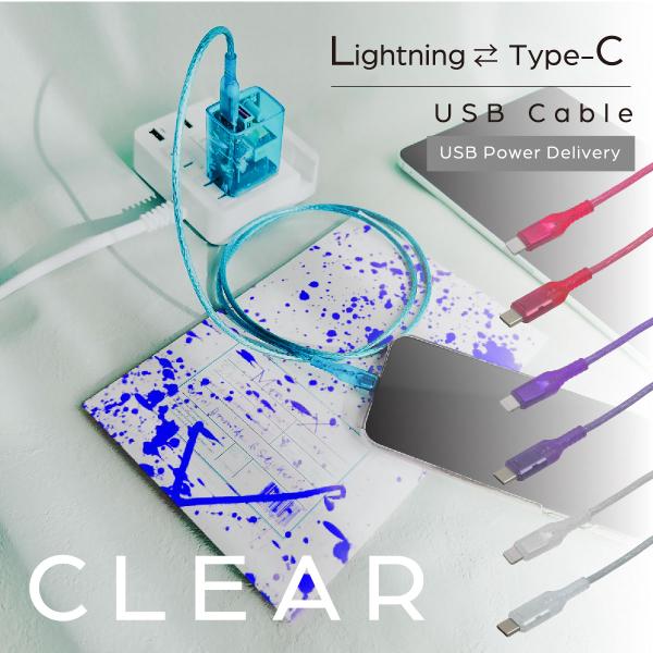 充電 ケーブル Lightning Type-C 1m PD対応 急速充電 データ転送 USB-C ...