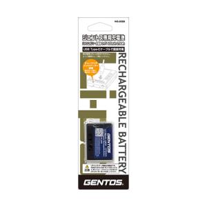 充電池 ジェントス品専用 GENTOS WS-...の詳細画像2