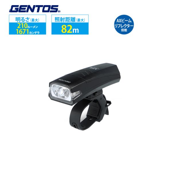 マウンテンバイク ライト バイクライト LED GENTOS ジェントス 乾電池式 XB-450B ...