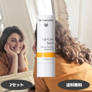 Dr.Hauschka（ドクターハウシュカ） ハウシュカ リップ リップケア