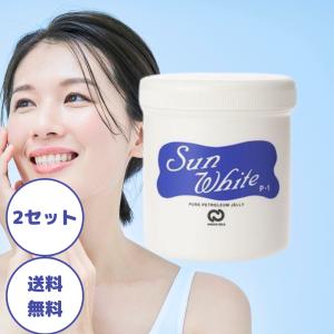 サンホワイトP-1（白色ワセリン） 400g｜日興リカ /アレルギー対応