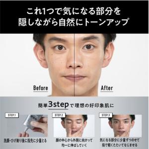 ウーノ フェイスカラークリエイター カバー カ...の詳細画像5