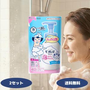 ビオレu BIORE U ボディウォッシュ詰替え用 2.2L 74400 : 亀山商店