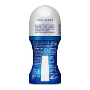 8×4 MEN エイトフォーメン ロールオン ...の詳細画像2