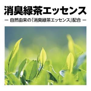 8×4 MEN エイトフォーメン ロールオン ...の詳細画像5