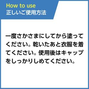 8×4 MEN エイトフォーメン ロールオン ...の詳細画像5
