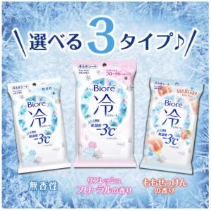 ビオレ 冷シート ももせっけんの香り 20枚 ...の詳細画像5