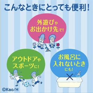 ビオレu 全身すっきりシート 10枚入 携帯用...の詳細画像2