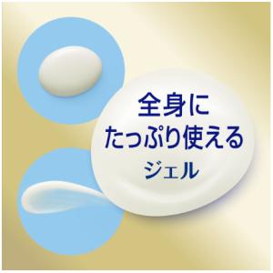 ニベアUV ディープ プロテクト&ケア エッセ...の詳細画像5