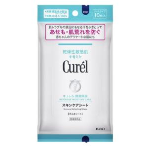 キュレル スキンケアシート 10枚 9セット ...の詳細画像1