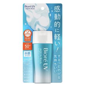 ビオレ UV アクアリッチ ウォータリージェル...の詳細画像4