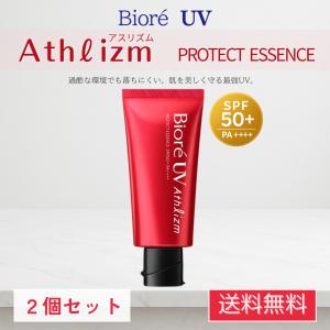 Biore ビオレ UV アスリズム スキンプロテクトエッセンス 70g 1