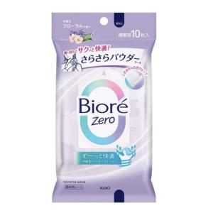ビオレ Zero さらさらパウダーシート 可憐...の詳細画像5