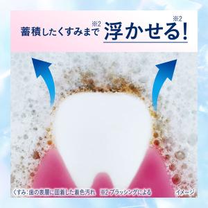 ピュオーラ 炭酸ハミガキ浮かせる美白 1セット...の詳細画像4