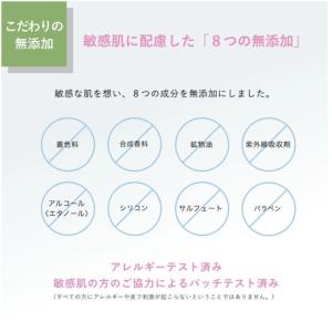 ミュオ クレンジングオイル muo 150ml...の詳細画像4