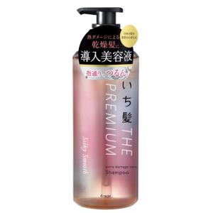 いち髪 プレミアム THE PREMIUM エ...の詳細画像4